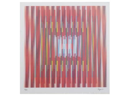 YAACOV AGAM ISRAELI LIMITED EDITION AGAMOGRAPH: Color agamograph print by Yaacov Agam, born 1928, an Israeli artist known for his contributions to optical and kinetic art. The piece represents a polychrome abstract square composition. Signed by the