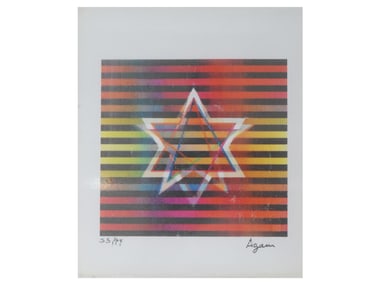 YAACOV AGAM ISRAELI LIMITED EDITION AGAMOGRAPH