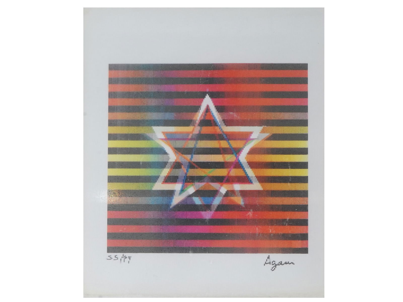 YAACOV AGAM ISRAELI LIMITED EDITION AGAMOGRAPH (1 of 6)