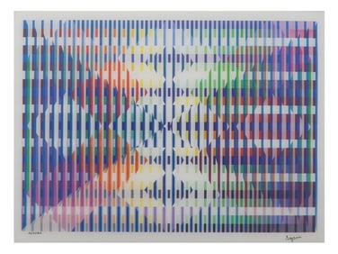 JUDAICA OP ART HOLOGRAM AGAMOGRAPH BY YAACOV AGAM