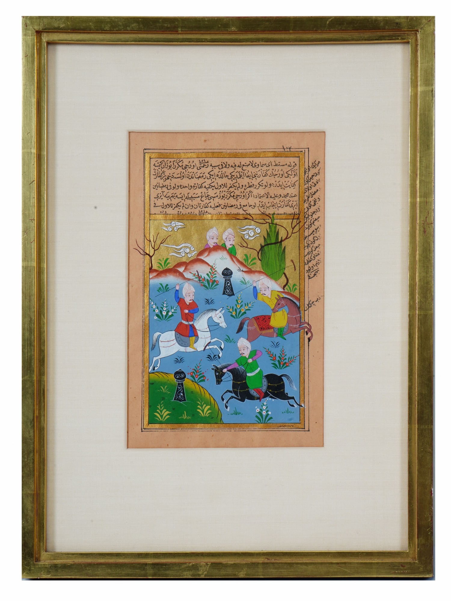 ANTIQUE INDO PERSIAN MUGHAL PAINTING W MANUSCRIPT (1 of 6)