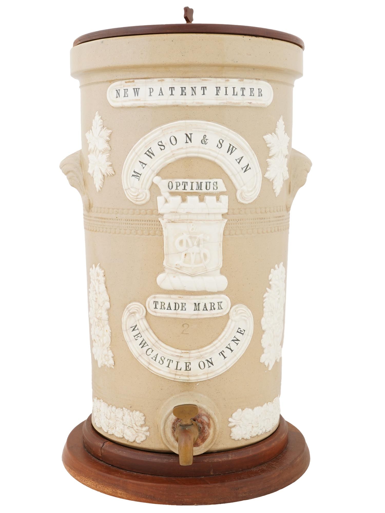 ANTIQUE ENGLISH WATER FILTER BY MAWSON AND SWAN (1 of 8)