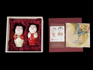 FRANZ PORCELAIN SET OF SALT AND PEPPER SHAKERS IOB