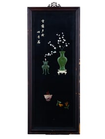 VINTAGE CHINESE JADE WALL PLAQUE IN WOODEN FRAME