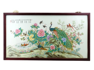 ANTIQUE CHINESE HAND PAINTED PORCELAIN PLAQUE FRAMED