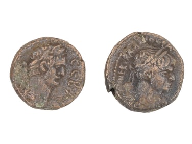 PAIR OF ANCIENT GREEK BRONZE COINS CA 400 TO 200 BC