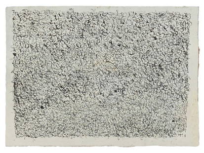 FRENCH ABSTRACT INK PAINTING SIGNED HENRI MICHAUX: An ink painting on cardboard depicting an abstract expressionist composition. Inscribed lower right. Stamped on the backside. Henri Michaux, French, 1899 to 1984, was a Belgian born French poet, write