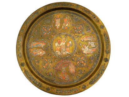 ANTIQUE PERSIAN JUDAICA BRASS SILVER COPPER TRAY: An antique Persian Judaica brass inlaid with silver and copper serving tray. Round, elevated rims. The piece is richly garnished with hand-chased ornaments, figurative medallions on Biblical themes an