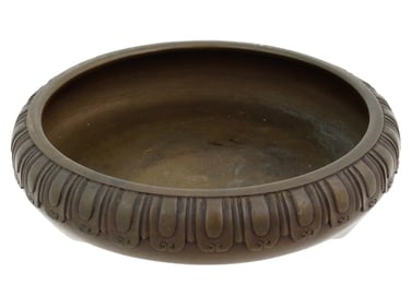 VINTAGE JAPANESE BRONZE PLANTER BOWL