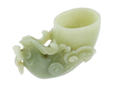 ANTIQUE CHINESE QING DYNASTY CARVED JADE RYTHON CUP