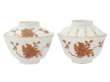 ANTIQUE CHINESE QING GOLD ENAMEL CERAMIC GAIWAN BOWLS