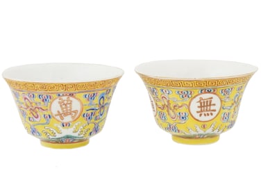 ANTIQUE CHINESE QING FAMILLE ROSE PORCELAIN BOWLS
