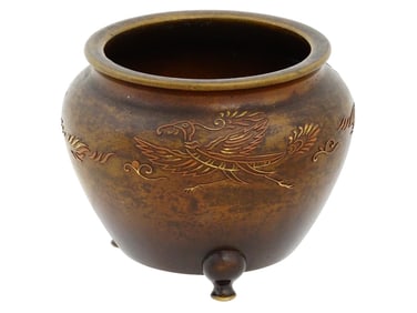 VINTAGE CHINESE BRONZE PHOENIX PLANTER BOWL MARKED