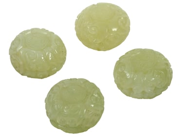 GROUP OF CHINESE HAND CARVED JADE AMULETS BEADS