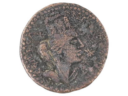 ANCIENT ROMAN BRONZE COIN RELIEF PORTRAIT ON BOTH SIDES: An ancient Roman bronze coin featuring relief portraits framed by a beaded rim on both sides, a classic design element highlighting its era and craftsmanship. This intriguing piece of ancient numismat