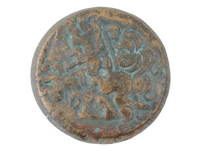ANCIENT EGYPTIAN BRONZE COIN PTOLEMY III ZEUS AMMON: An ancient Egyptian bronze coin of Ptolemy III Euergetes, featuring the head of Zeus Ammon adorned with a diadem and floral ornamentation on the obverse. The reverse showcases an eagle perched upon a