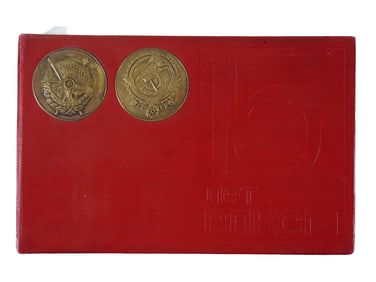 VINTAGE RUSSIAN SOVIET PHOTO ALBUM 15 YEARS OF KOMSOMOL