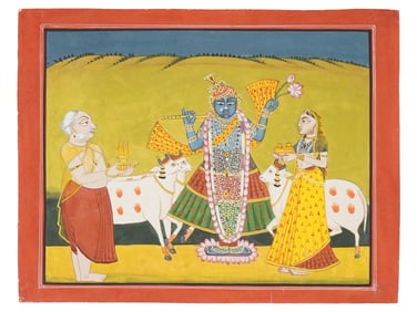 ANTIQUE INDIAN KOTA SCHOOL MINIATURE PAINTING
