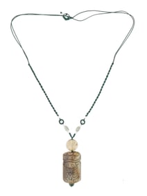 ANTIQUE CHINESE MING HETIAN JADE CICADA PENDANT
