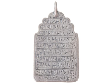 ANTIQUE JUDAICA SILVER AMULET PENDANT KABBALAH SPELLS