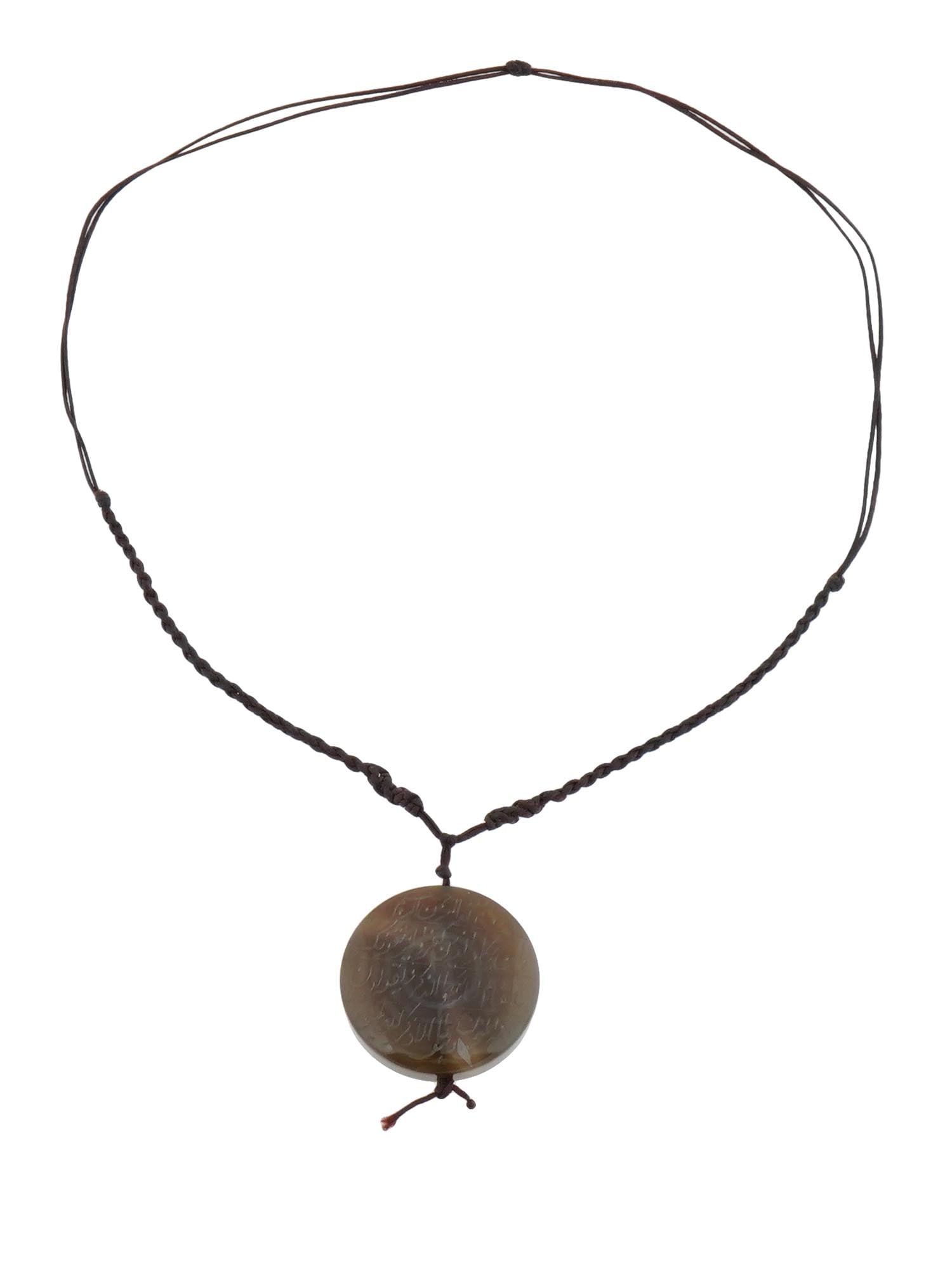 LARGE CARVED AGATE PENDANT WITH ARABIC CALLIGRAPHY (1 of 3)