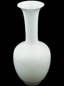 VINTAGE CHINESE PORCELAIN VASE MIDDLE KINGDOM MK BO JIA