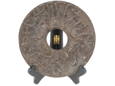 ANTIQUE CHINESE BRONZE DISC OF CAST IRON INCENSE BURNER