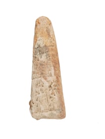 ANCIENT SUMERIAN TERRACOTTA CUNEIFORM FOUNDATION CONE