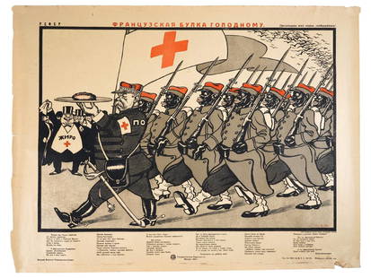RUSSIAN MILITARY PROPAGANDA POSTER BY VIKTOR DENI: A Russian lithographic propaganda poster, Frantsuzskaya bulka golodnomu, French roll for the hungry, by Viktor Deni, Viktor Denisov, 1893 to 1946, Meritorious Art Worker of the RSFSR. Published by GIZ