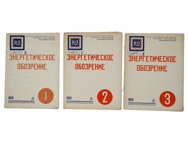 COLLECTION OF RUSSIAN ENERGY REVIEW MAGAZINE ISSUES