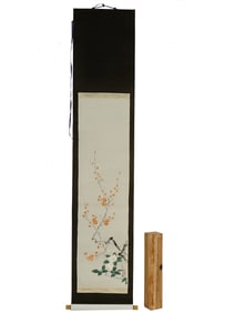 JAPANESE SCROLL PAINTING ON SILK SIGNED IOB