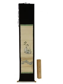 JAPANESE SCROLL PAINTING ON SILK SIGNED IOB
