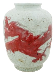 ANTIQUE CHINESE CRACKLE GLAZED CERAMIC VASE