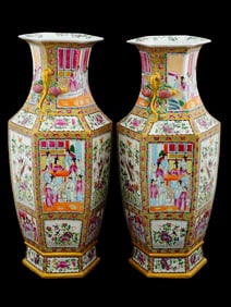 PAIR OF CHINESE PORCELAIN FAMILLE ROSE VASES