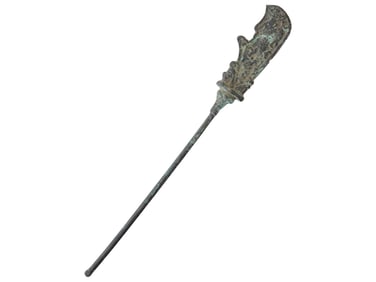 ANCIENT MESOPOTAMIAN BRONZE PIN CIRCA 1200 BC
