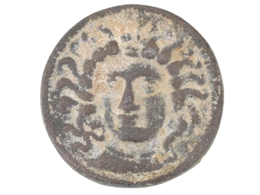 413 TO 405 BC ANCIENT GREEK SICILIAN BRONZE COIN