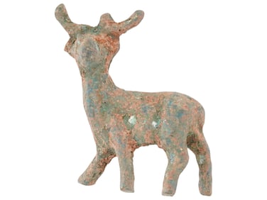 ANCIENT MESOPOTAMIAN ANTLER ANIMAL SCULPTURE 1200 BC