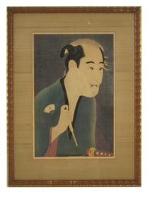 JAPANESE SAMURAI WOODBLOCK AFTER TOSHUSAI SHARAKU