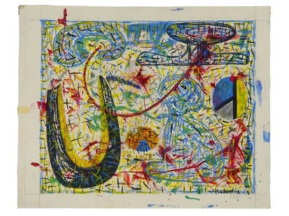 ABSTRACT WATERCOLOR PAINTING SIGNED JOSEF MATER: Watercolor on paper painting. American, mid-20th century. The artwork depicts an abstract expressionist composition in primary colors. Signed by the artist, Josef Mater, and dated 1970 in the lower ri