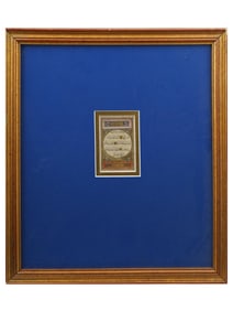 PERSIAN ISLAMIC DOUBLE SIDED CALLIGRAPHY MANUSCRIPT