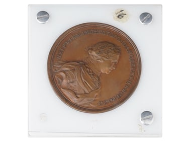 1702 RUSSIAN BRONZE MEDAL SIEGE OF SHLISSELBURG