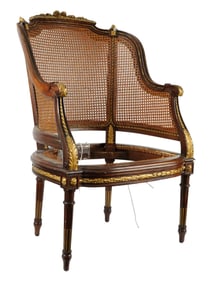 ANTIQUE FRENCH GILT WOOD RATTAN BERGERE ARMCHAIR