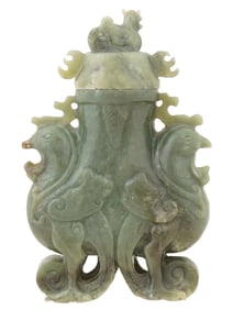 CHINESE HAND CARVED JADE CENSER WITH BIRDS