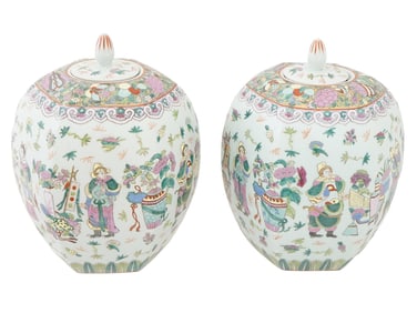 ANTIQUE CHINESE FAMILLE ROSE TONGZHI PORCELAIN JARS