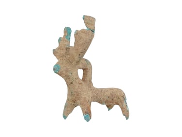 ANCIENT LURISTAN BRONZE ANIMAL PENDANT 1200 TO 800 BC