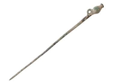 ANCIENT NEAR EASTERN LURISTAN BRONZE GARMENT PIN
