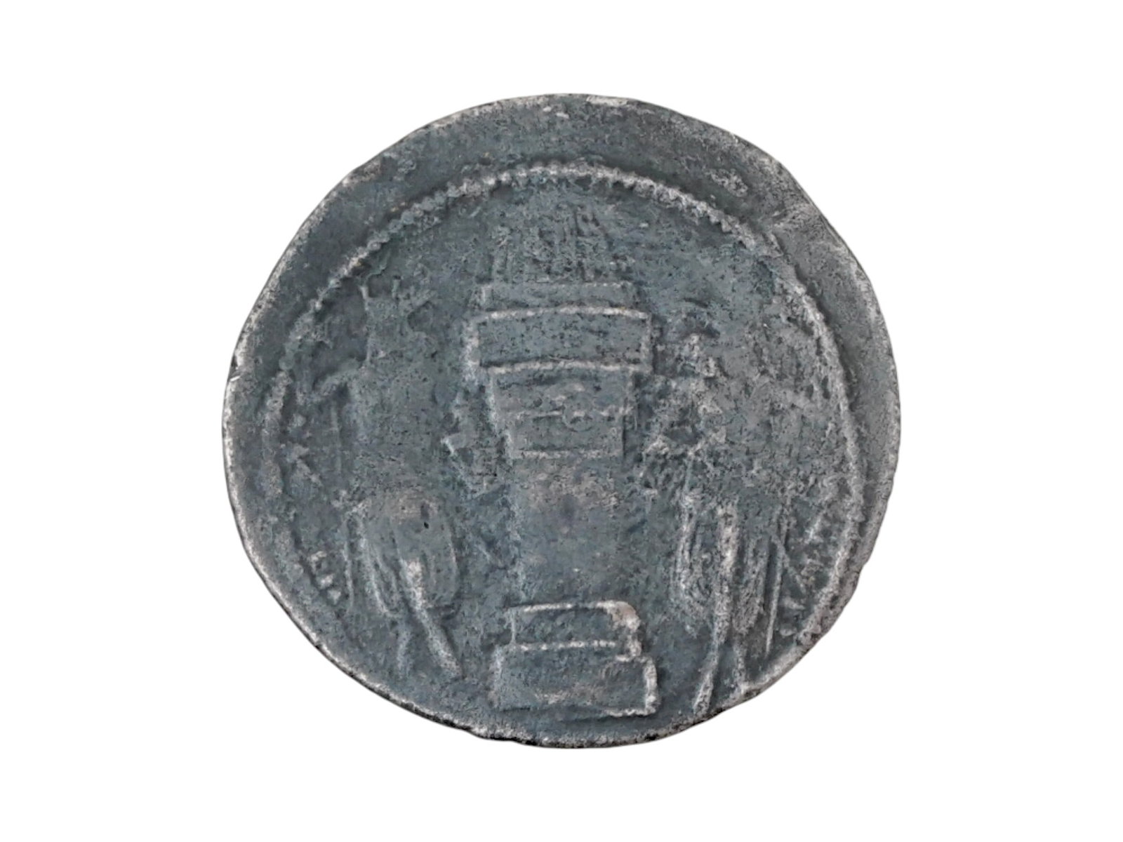 ANCIENT PERSIAN SASANIAN SILVER COIN OF SHAPUR II: An ancient Persian Sasanian silver coin of Shapur II the Great. Circa 309 to 379 AD. The obverse depicts the portrait bust of the King of Kings wearing a high crown. The reverse features the large Fir