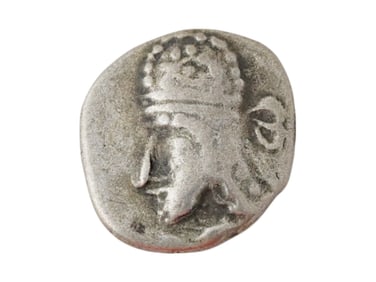 ANCIENT PERSIAN SILVER COIN W PORTRAIT OF BEARDED KING
