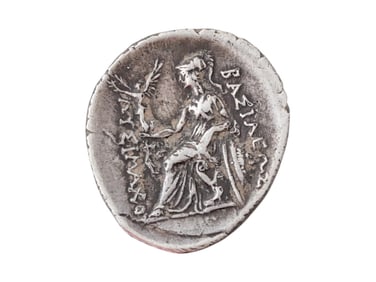 ANCIENT GREEK ALEXANDER GREAT SILVER TETRADRACHM COIN