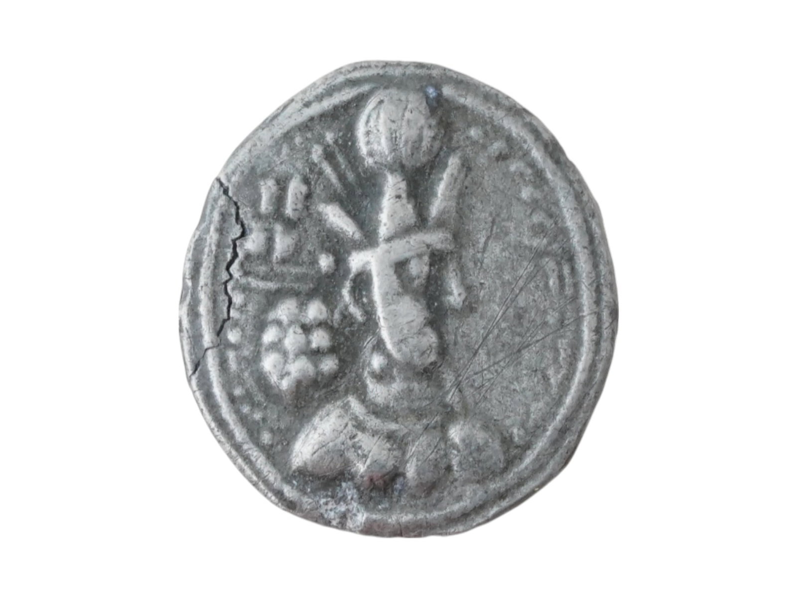 ANCIENT PERSIAN SASSANIAN SHAPUR II SILVER COIN: An ancient Persian Sassanian Shapur II silver coin. Obverse: bust of Shapur II right, wearing a wall crown with a corymbos and an inner band. The reverse: a fire altar with band and bust to the right 